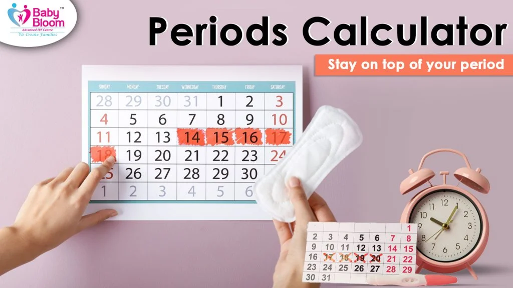 Radiology Department